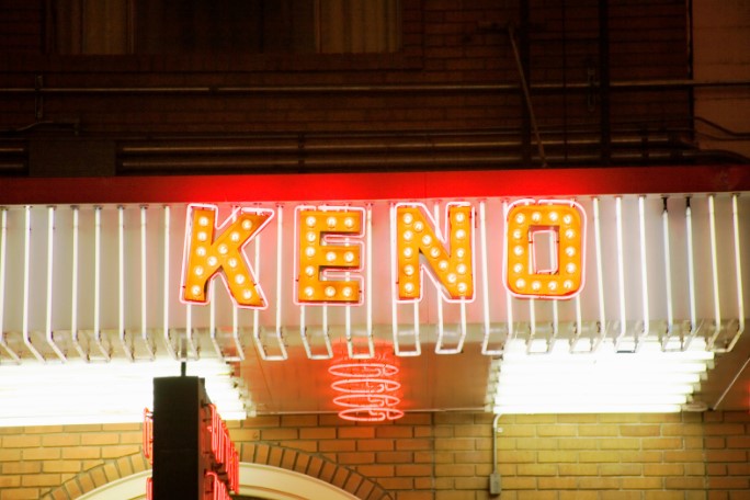 подсветка вывески советы